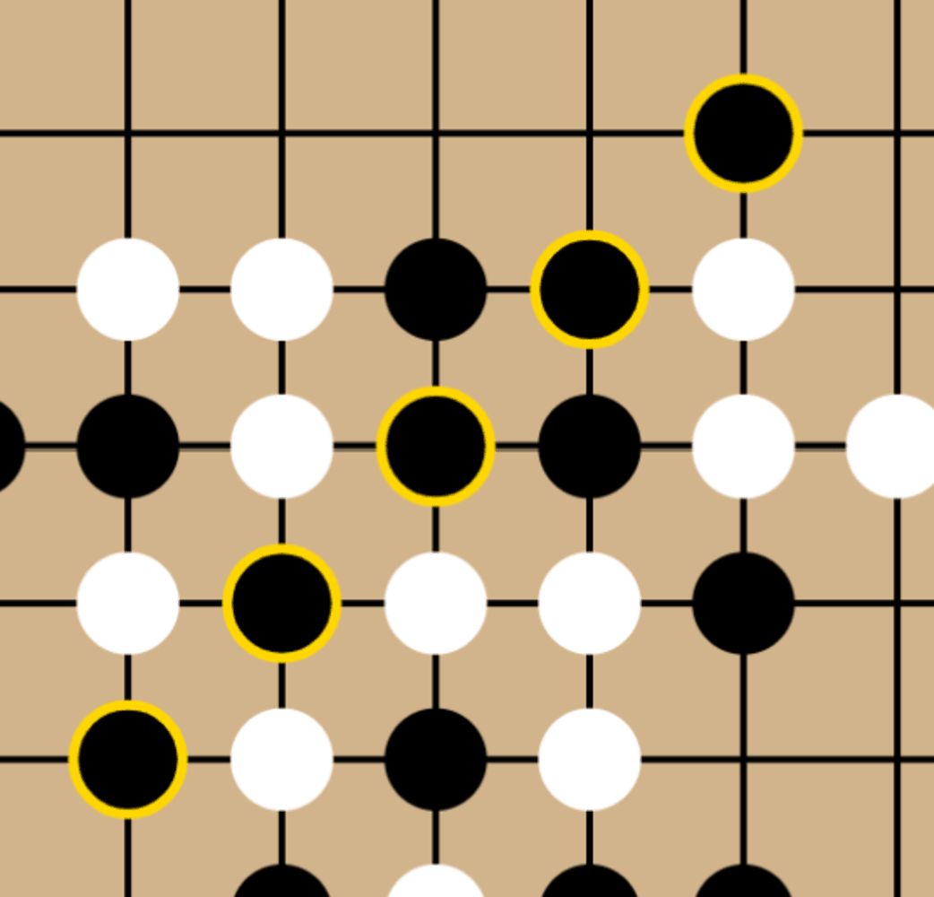 Screenshot of the game Gomoku